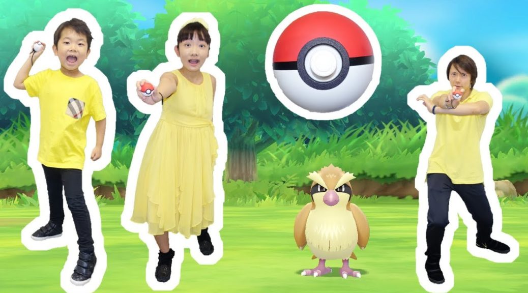 Heres The Latest Pokemon Lets Go Pikachueevee Gameplay