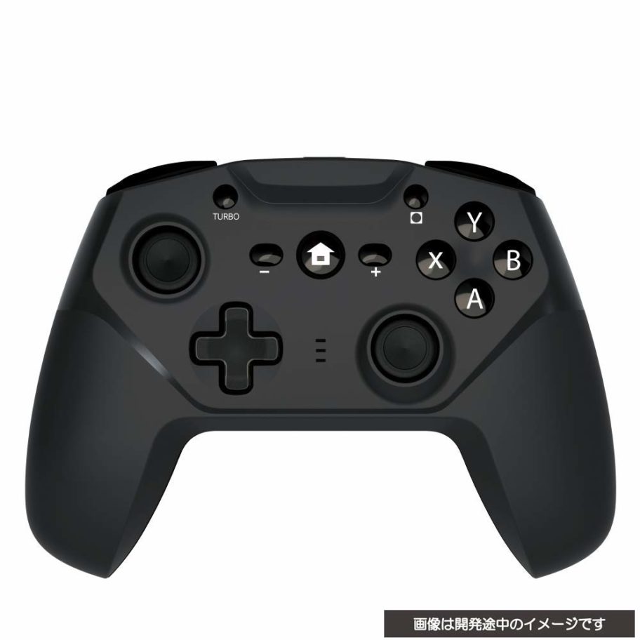 Cyber Gadget Announces Gyro Controller For Nintendo Switch – NintendoSoup