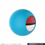 Cyber Gadget's Poke Ball Plus Silicon Covers Get New Neon Colors –  NintendoSoup