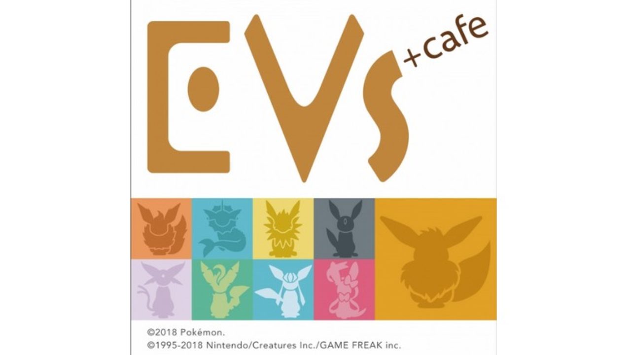 EVs Pokemon Eevee Cafe Art Book Illustration