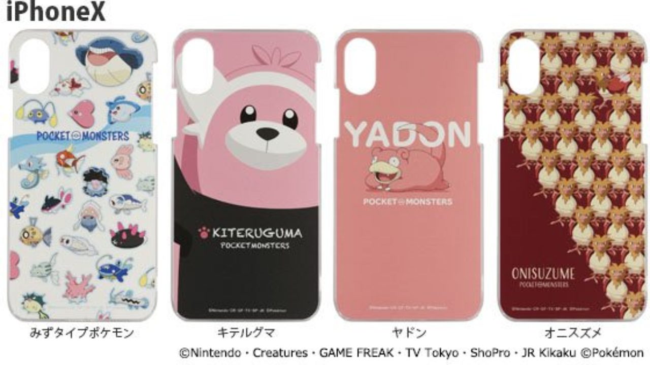 Japan: Gourmandise Releasing Pokemon iPhone Cases On Aug 24