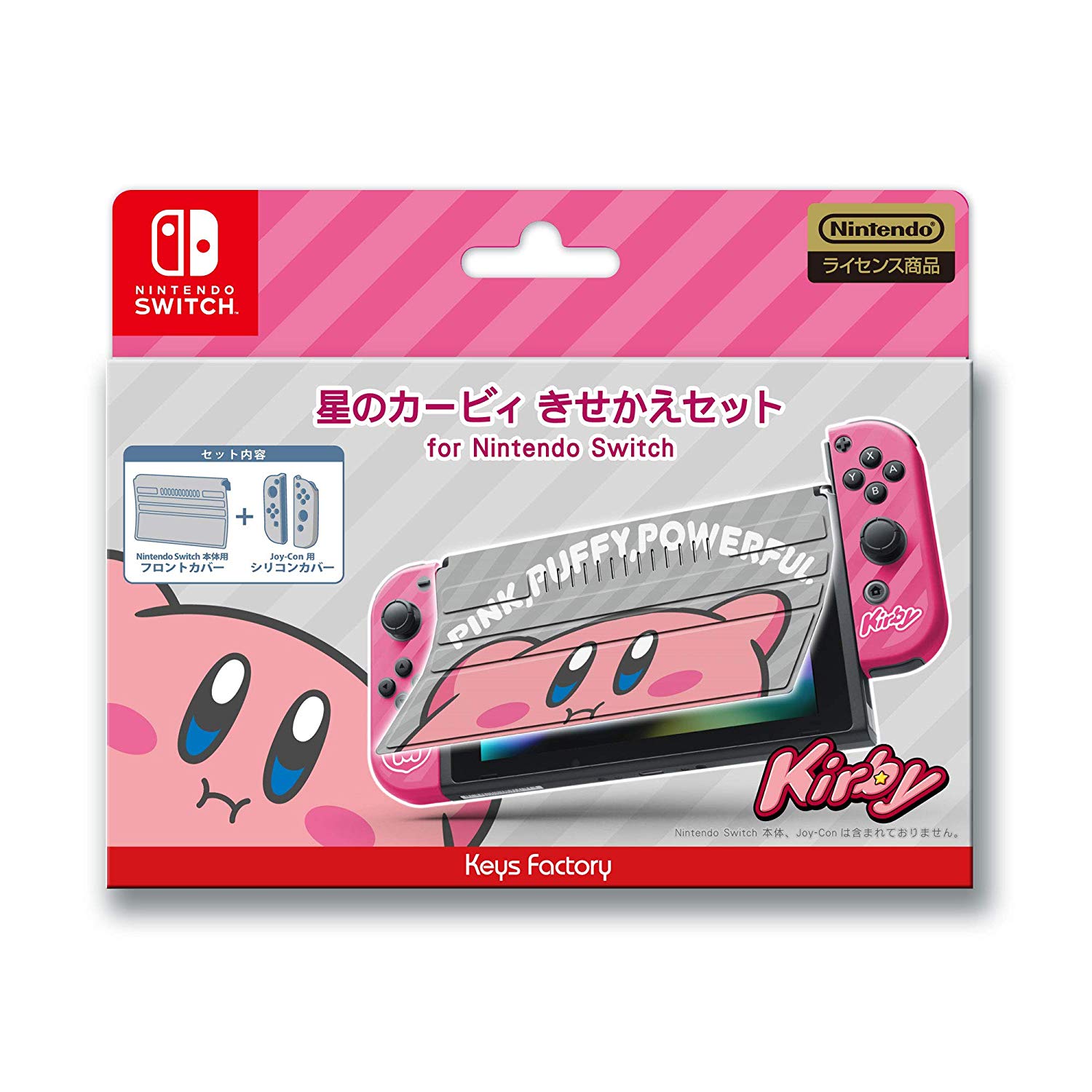 Transform Your Nintendo Switch Into Kirby With Keys Factory's