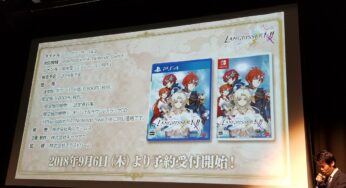 Langrisser I & II Launches February 7 For Switch In Japan, More Details Announced