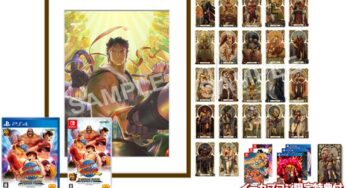 Street Fighter 30th Anniversary Collection International Gets Special Editions in Japan