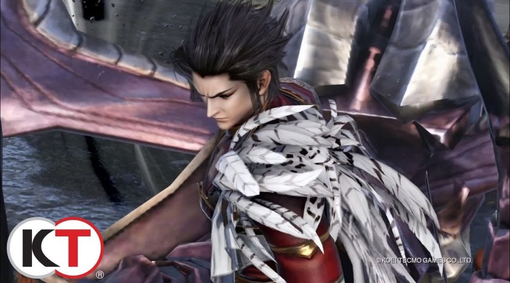 Warriors orochi 4 new characters names