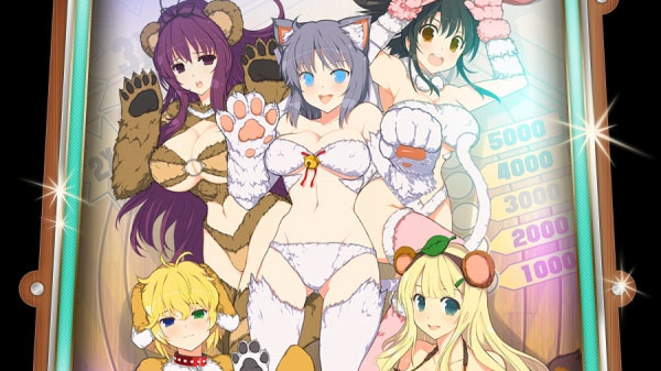 Senran Kagura Peach Ball (2018)