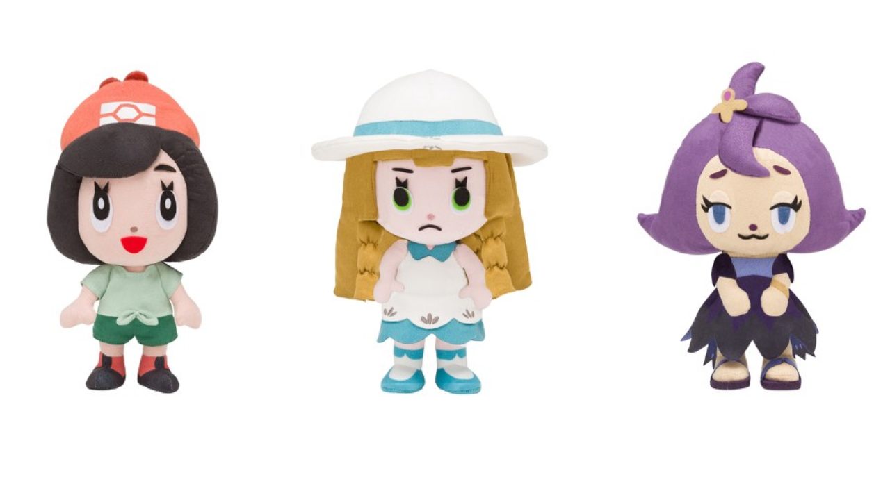 lillie plush