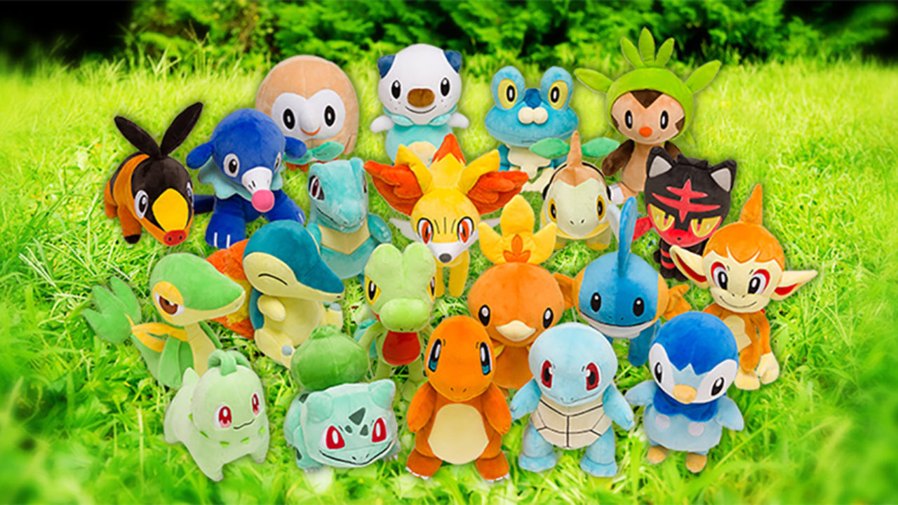 Ultra Beast Plushies And Merchandise Invading Pokemon Center This Month –  NintendoSoup