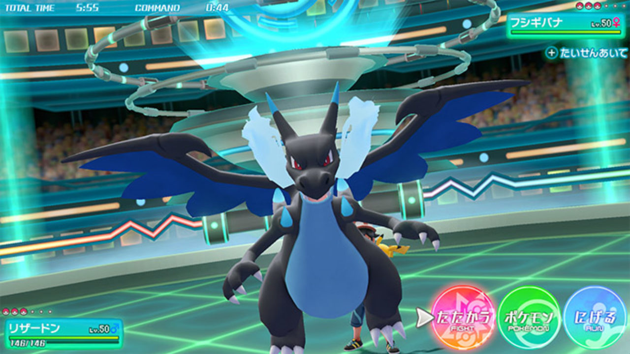 Here's How Pokemon X And Y's New Mega Evolutions Work