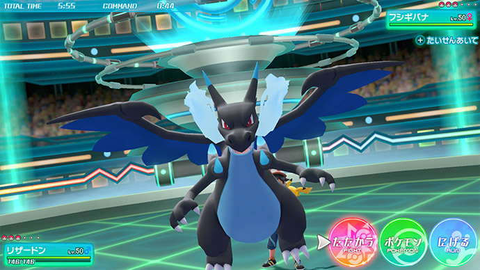 Mega Evolution Officially Confirmed For Pokemon Lets Go