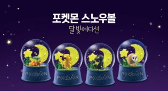 These Beautiful Pokemon Snow Globes Are Out At Lotteria In Korea