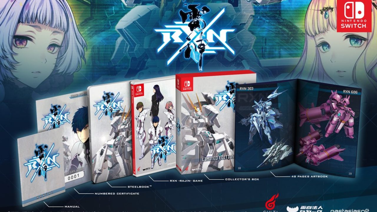 RXN Raijin Limited Edition RXN 雷神 スイッチ RXN -雷神- 情報まとめ - ゲームウィズ RXN Raijin Limited Edition