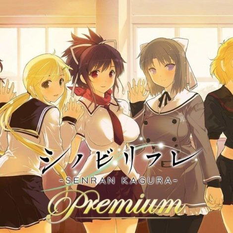 Peach Ball : Senran Kagura nous offre un trailer plein de