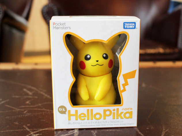 Takara Tomy Hellopika Robot Photo 2 Nintendosoup