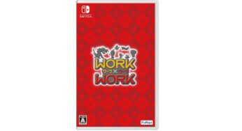 Work X Work Up For Pre-Order, Pre-Order Bonus Revealed