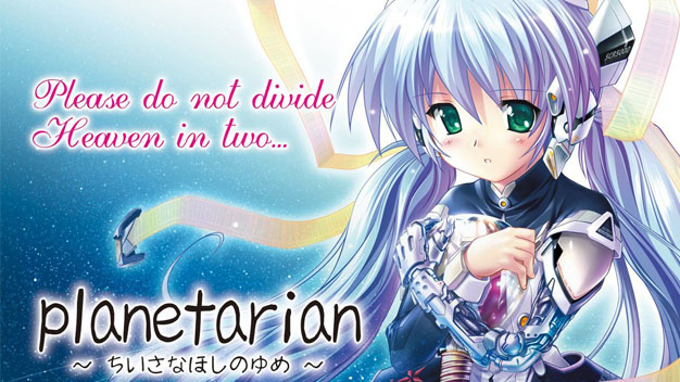 Planetarian: The Reverie of a Little Planet - Wikipedia