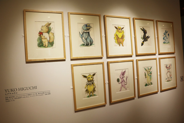 EVs Pokemon Eevee Cafe Art Book Illustration