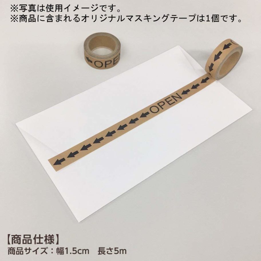 Nintendo Labo Vehicle Kit Up For PreOrder, Amazon Japan Freebies