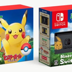 Nintendo Switch Pikachu & Eevee Edition Announced For North America And ...