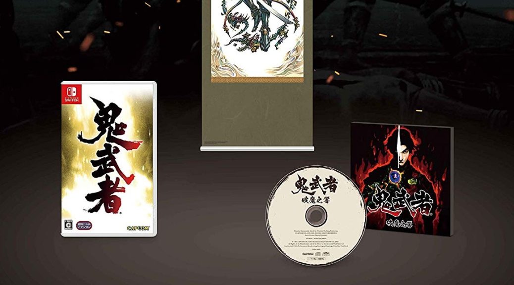 Onimusha Warlords Special Edition Final Artwork And Amazon