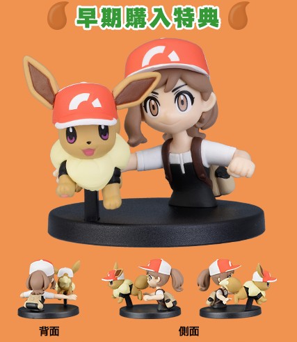 Final Look At Pokemon Centers Figurine Pre Order Bonus For