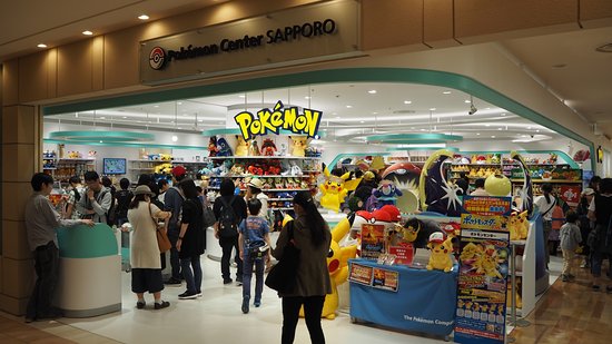Pokémon Center Shiodome [Closed] - Minato, Tokyo - Japan Travel