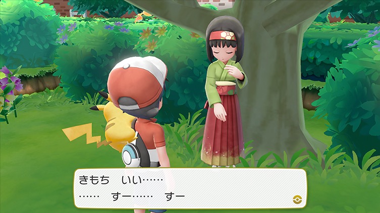 Masuda Reveals Master Trainers For Pokemon Lets Go Pikachu