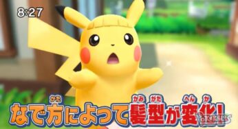 Pokemon Let's GO Eevee Beta, Pokemon Diamond/Pearl Prototype And Pokemon  Emerald Rom Leaked Online – NintendoSoup