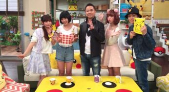 Junichi Masuda Will Announce Pokemon Video Game News Next Week