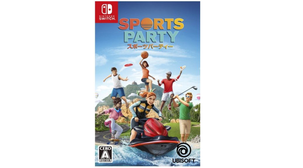 Sports Party Announced For Nintendo Switch In Japan NintendoSoup