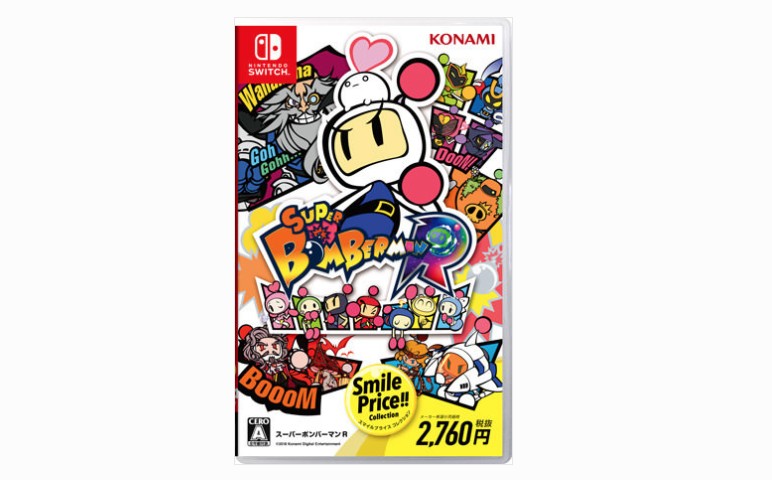 Super Bomberman R Smile Price Collection Up For Pre-Order