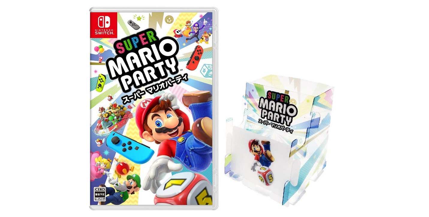 Amazon Japan Reveals Pre-Order Bonus For Super Mario Party – NintendoSoup