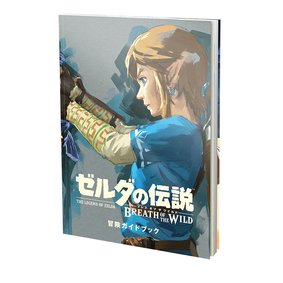 The Legend of Zelda Breath of the Wild Perfect Guide Book Import from Japan  New