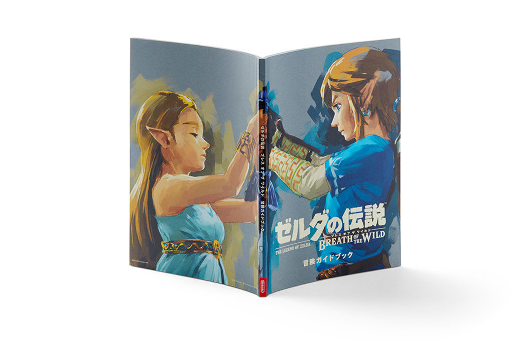 The Legend of Zelda: Breath Of The Wild Adventure Guide Book (Japanese ...