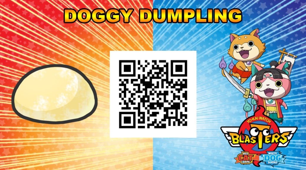 Grab Yokai Watch Items With These Qr Codes Nintendosoup Hot Sex Picture 