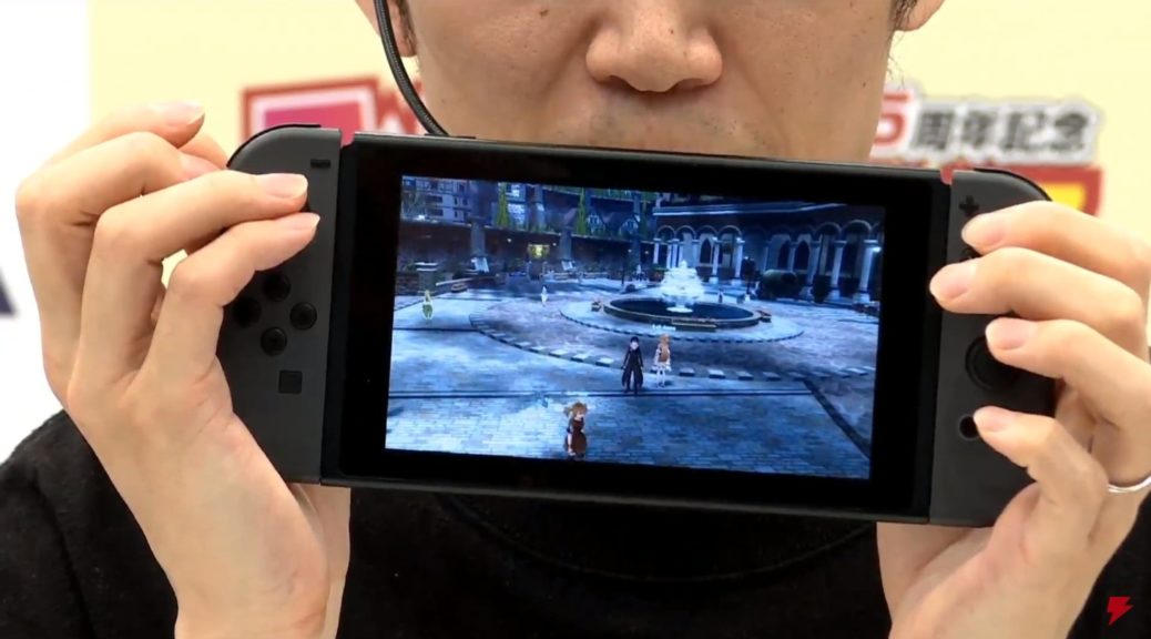 First Look At Sword Art Online: Hollow Realization Gameplay On Switch –  NintendoSoup