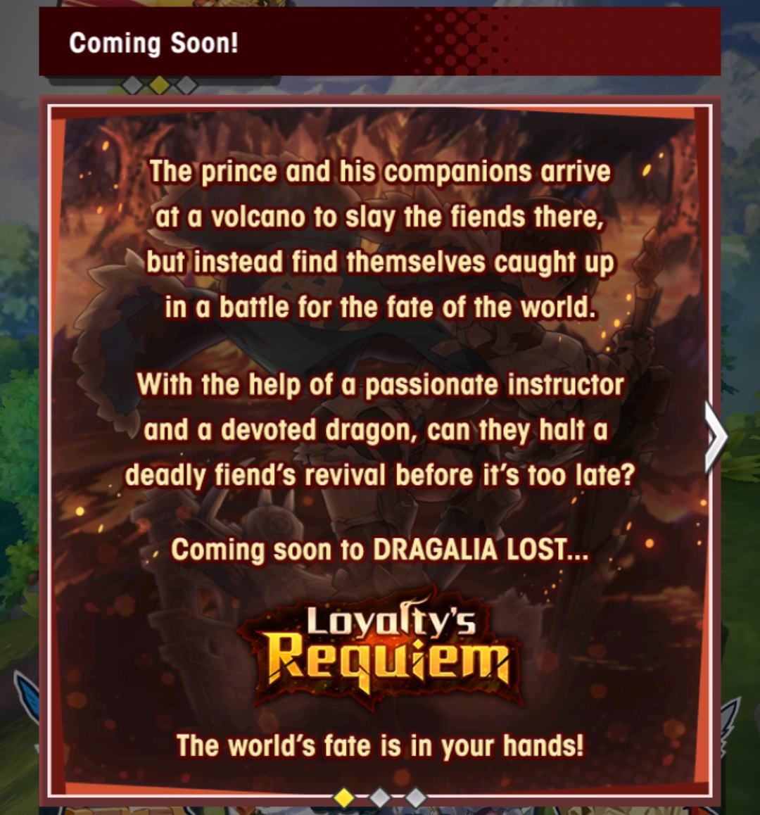 dragalia_event1.jpg
