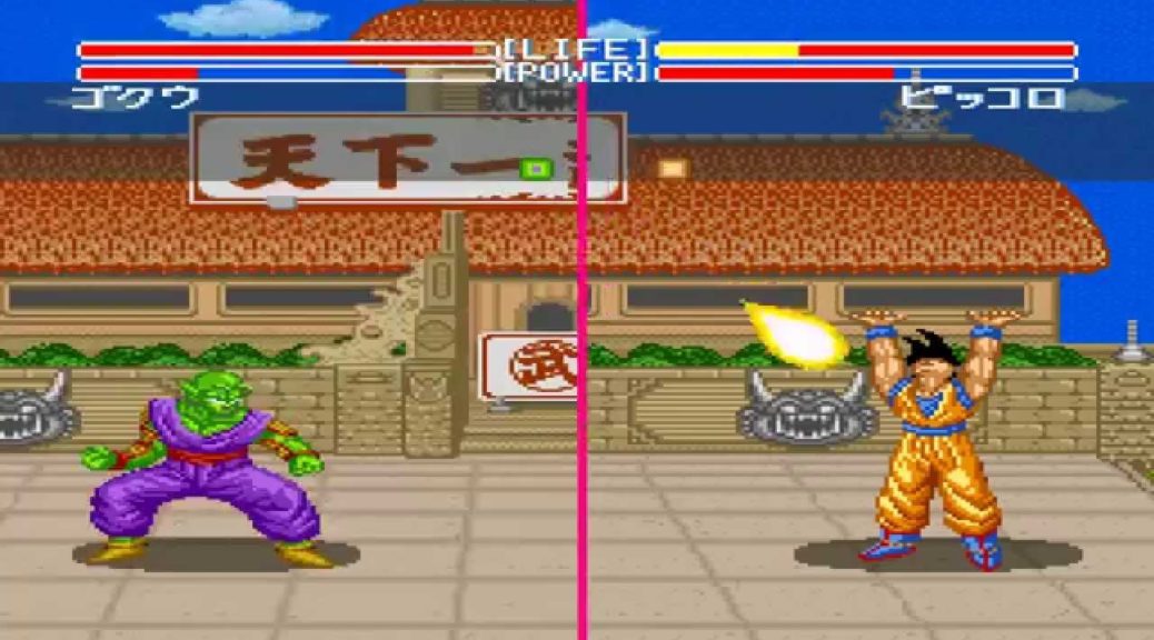 This New Dragon Ball Z Fighting Game Is Free (And Looks Amazing)