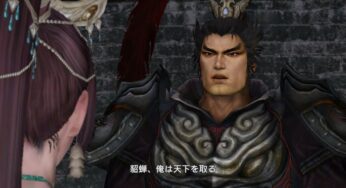 Koei Tecmo President Confirms A New Dynasty Warriors Entry In 2019