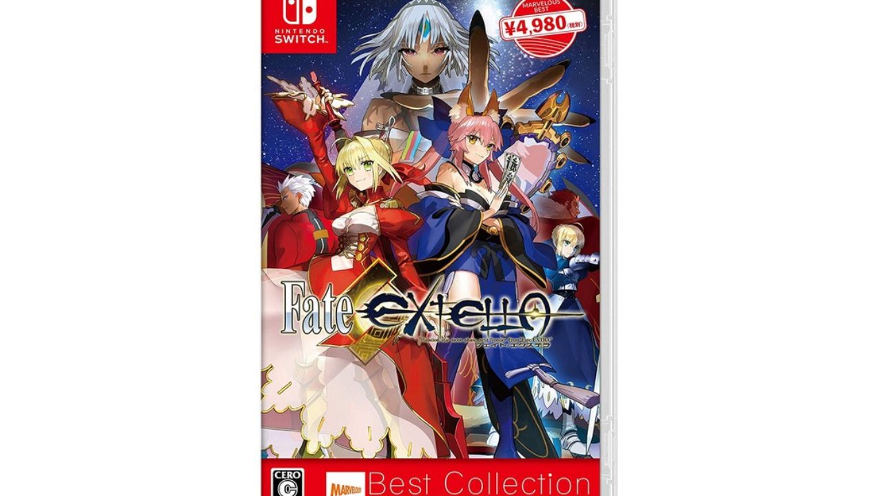 fate-extella-best-collection-