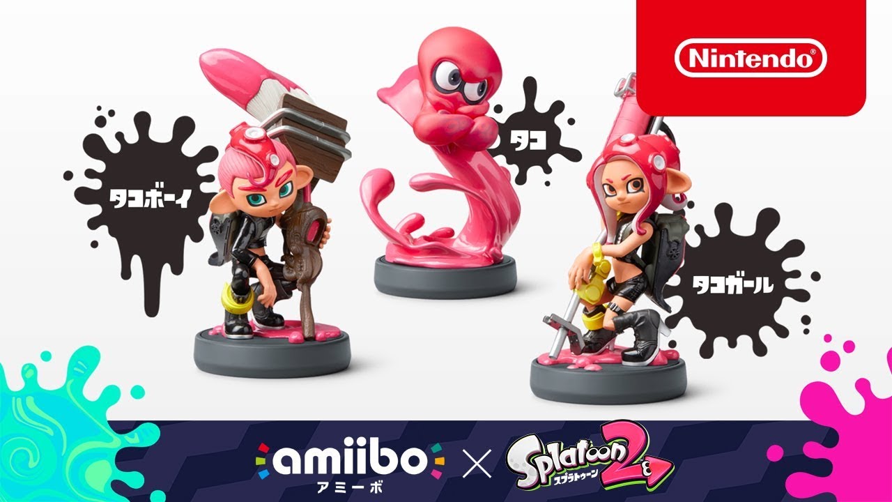 Here's What You Get For Buying The Splatoon 2 Octoling amiibo