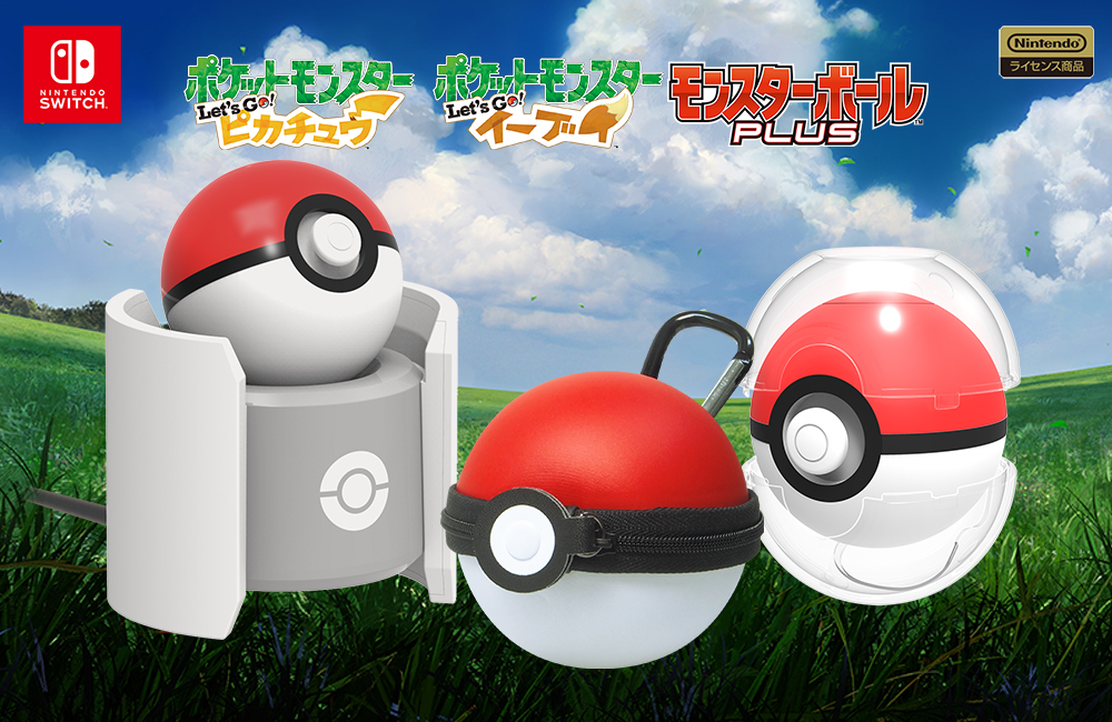 Pokeball Plus Nintendo Switch Еви. Pokemon Accessories.