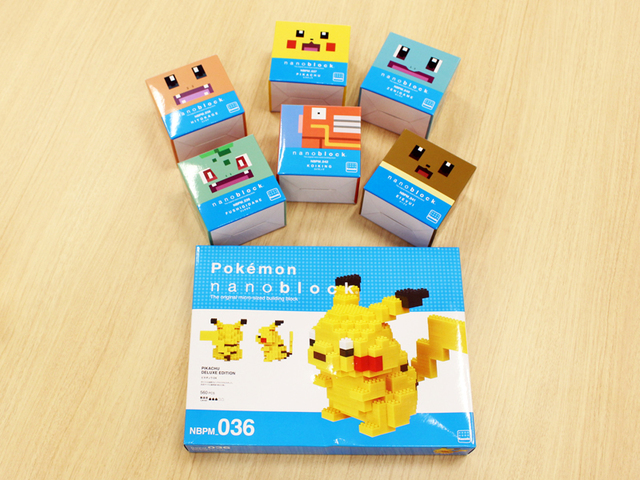 Gallery First Photos Of Nanoblock Pikachu Deluxe Edition
