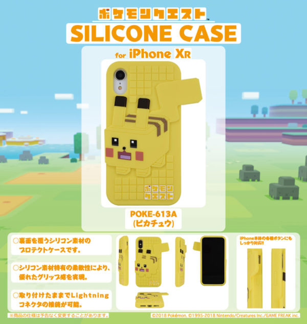 Pokemon Quest iPhone XR Silicon Case - Image 3