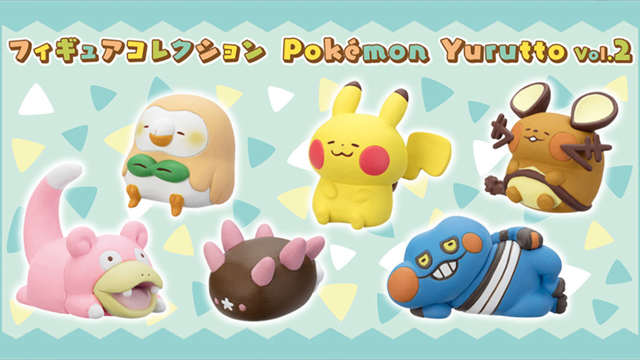 Second Series Of Pokemon Yurutto Figure Collection Announced