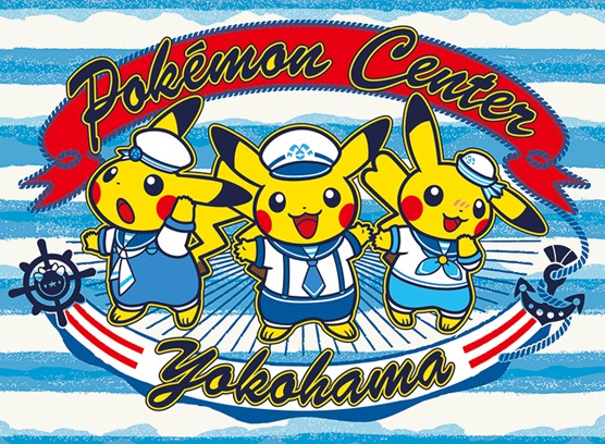 Pokemon Center Kyoto Renewal Commemorative Merch Officially Announced –  NintendoSoup