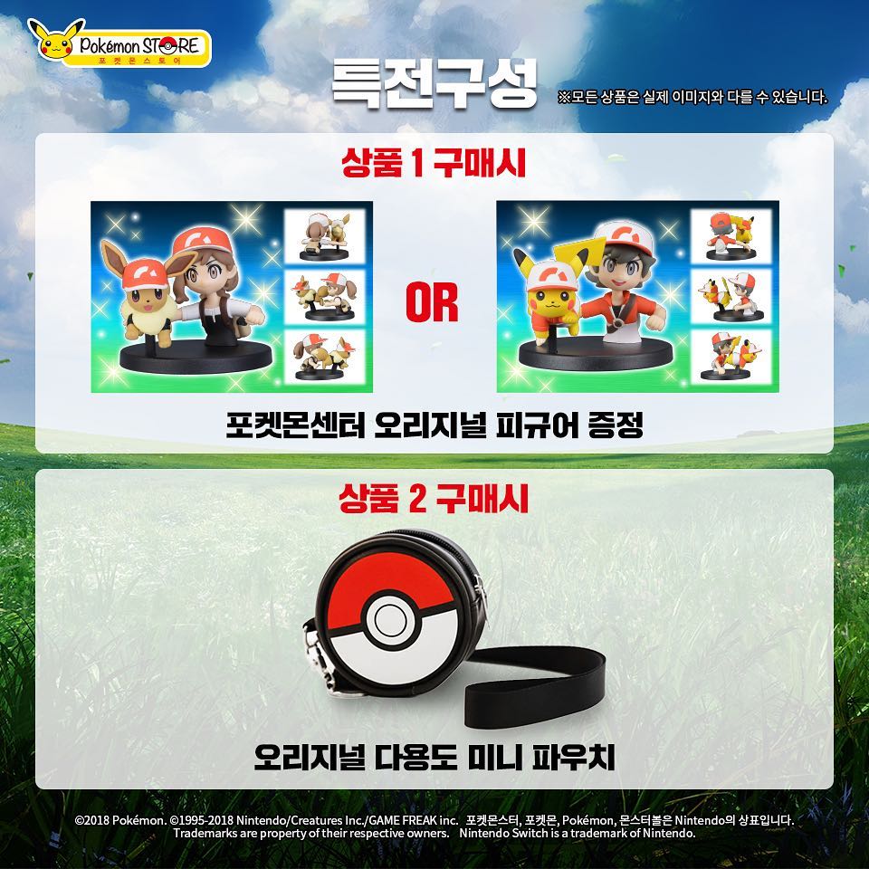 Pokemon Let's GO Pikachu/Eevee Pre-Order Bonuses Announced In South Korea –  NintendoSoup