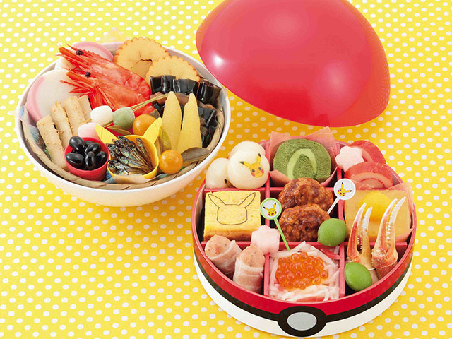 Here's How The 2019 Pokemon Osechi Looks Like – NintendoSoup