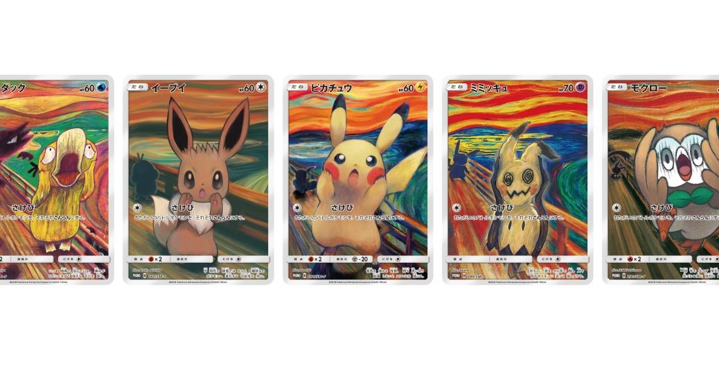 Pokemon TCG X Munch “The Scream” Style Products Announced In Japan ...