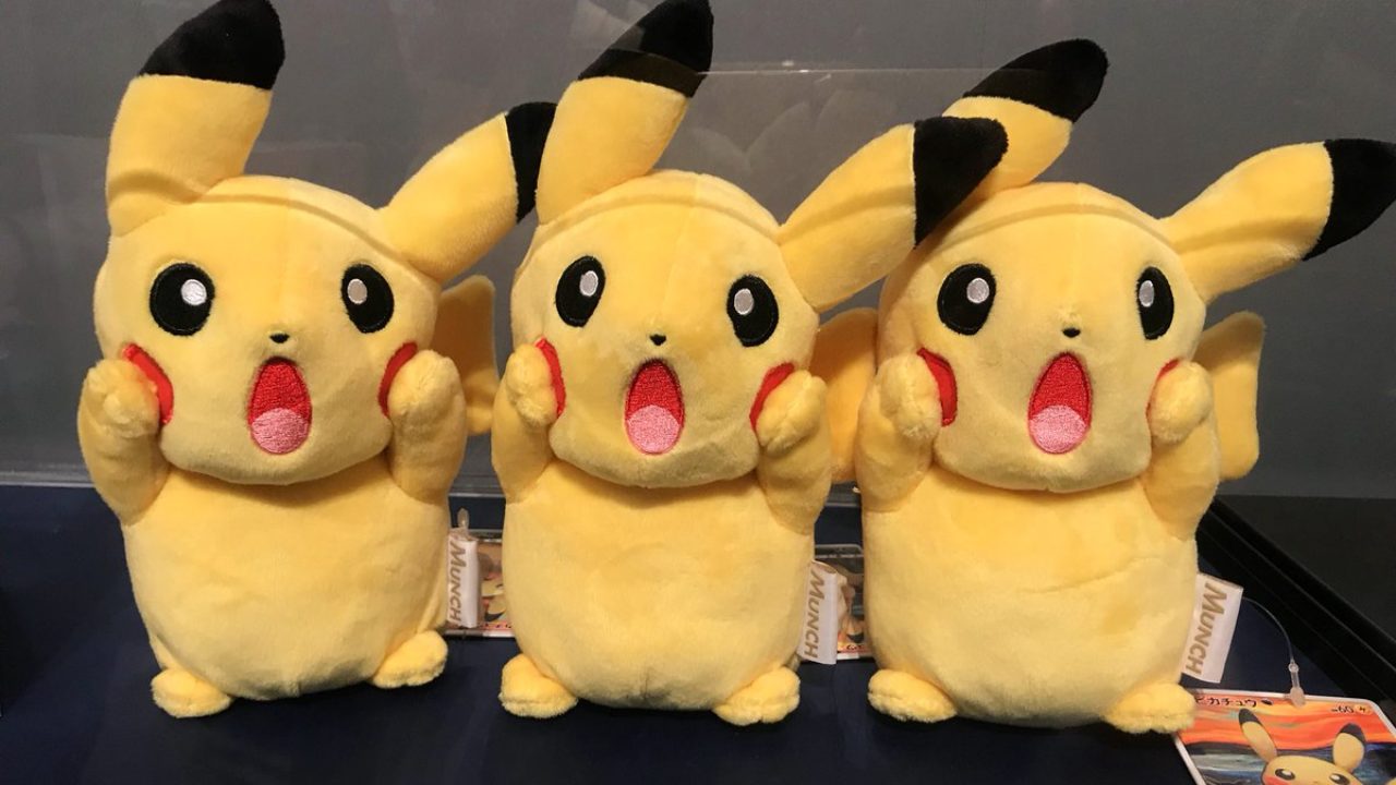 This Pikachu plush came vacuum sealed and it's the stuff of nightmares